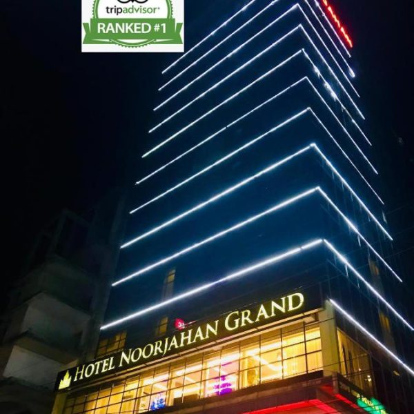 Hotel Noorjahan Grand, Sylhet