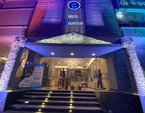 Hotel Fountain Dhaka, Dhaka