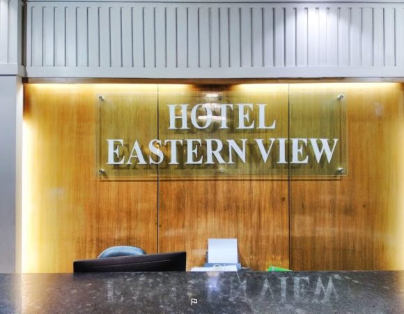 Hotel Eastern View, Chittagong
