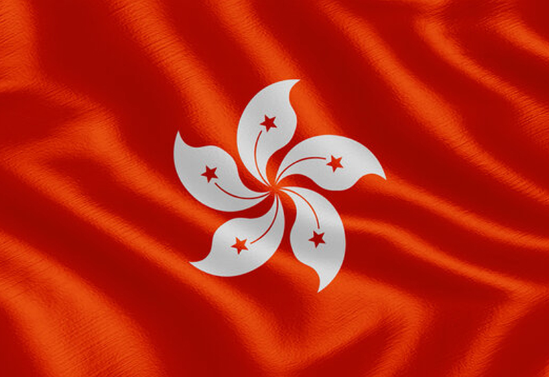 Hong Kong visa Requirements