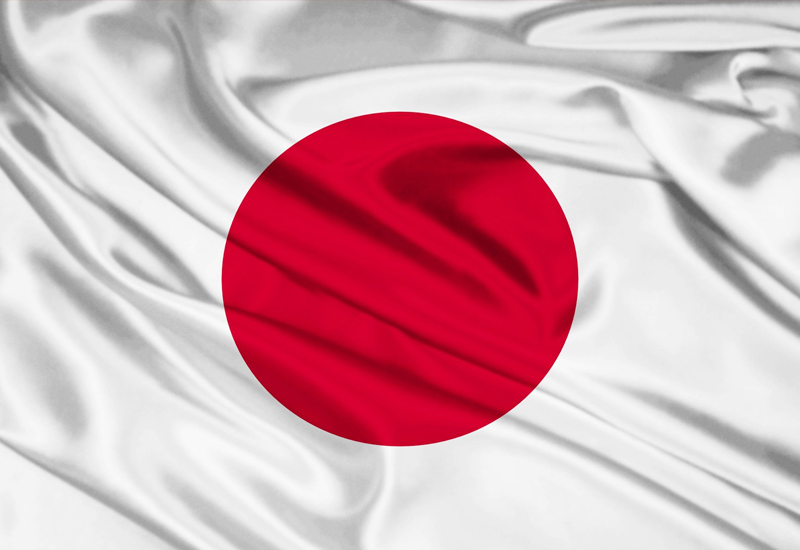 Japan visa Requirements